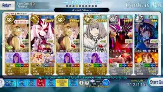 Karnamas Rerun - 90+ [Melusine]