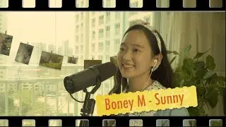 보니 엠 - 써니(Boney M -Sunny) 커버 | 영화 써니 OST  (Sunny, 2011) | 추억의 노래 함께해요 ! 한 주동안 수고하셨습니다 |