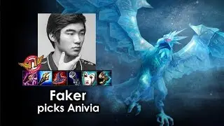 Faker picks Anivia