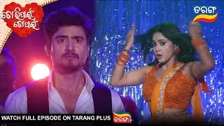 Tori Pain To Pain | Best Scene |  Ep - 820 | 16th Dec 2025 | Odia Serial | Tarang Tv