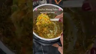 OnePot Moong Pulav in Instant Pot #food #indianfoodmadeeasy #kitchenappliance #recipe #tastyindia