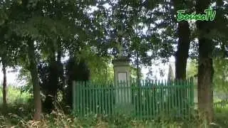 Скарби народу. с.Сваричів частина 2