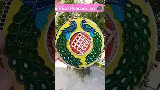 Peacock lippan art🦚#art#diy#lippanart#trending#shorts#painting#craft