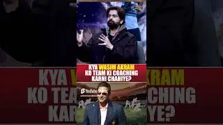 Should Wasim Akram be coach for Team Pakistan    #haarnamanahay #tabishhashmi #geonews #shorts