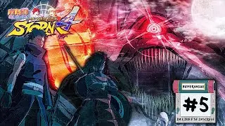 Naruto Shippuden: Ultimate Ninja Storm 4 – A Guerra Está Fora de Controle (Parte 5)