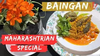 Maharashtrian Bharua Baingan Recipe | Gavran Style Stuffed Brinjal | Masaledar Baingan