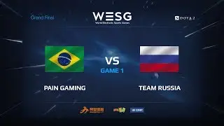 Pain Gaming vs Team Russia, Первая карта, WESG 2017 Grand Final