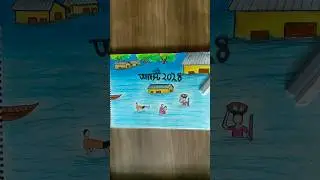 Pray for Bangladesh 😢 flood in Bangladesh😢🌊 #shorts #art #drawing #painting #ytshorts #youtubeshorts