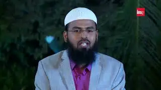 Kya Kisi Ki Shadi Rokne Keliye Jadoo Kiya Ja Sakta Hai By Adv. Faiz Syed