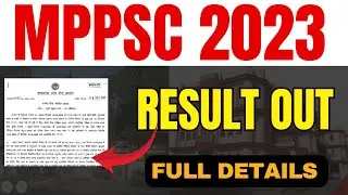 MPPSC 2023 RESULT OUT | Official List Released by Commission | MPPSC Result 2025 | How To Check