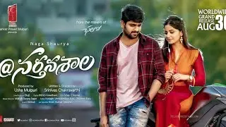 Navarasa naayagan 2021 Tamil movie