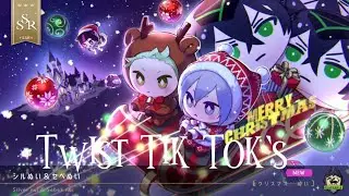 ||🎄Twist Tik Tok Compilation 🌟|| Merry Christmas! || ⚠️Anime & Book 7 Spoilers ⚠️||