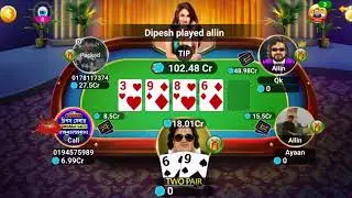 ROYAL TEENPATTI. NEW GAME POKER GAMEPLAY.