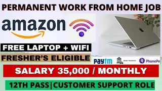 Amazon Hiring Work from Home Job 2024 | Amazon VCS Hiring | Permanent Work From Home Jobs