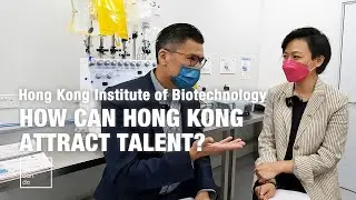 #Dr Gina Jiang：Hong Kong Institute of Biotechnology- How can Hong Kong Attract Talent? |Tech-can-do