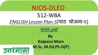 English Lesson Plan 5 with pdf, WBA 512