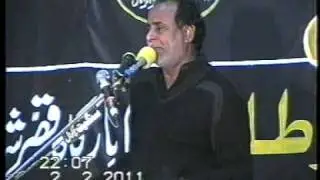 bashna 28safar2011(khurshid pahor and ali abbas