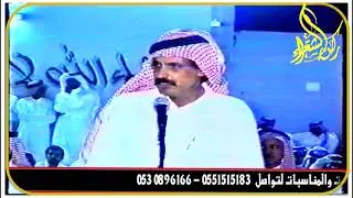 (7)( انت ياعواض صحيت متاخر )  موال // عواض الشهيب / منيف المنقره ( الطائف 1428/8/16 )