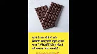 #shorts #trending #facts #amazingfacts #dailyfacts #factsinhindi #factshorts #br30facts