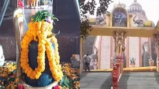 झारखण्ड का ऐतिहासिक मंदिर जहाँ भगवान राम ने अपना वनवास का कुछ दिन बिताया था |