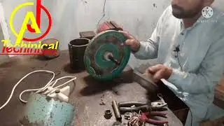 برقی مدھانی  ٹھیک کرنے کا طریقہ