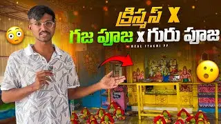 Prathi okka hindu choodalsina video edi#villagelife #culture #kolatam #dance #viralreels #temple 