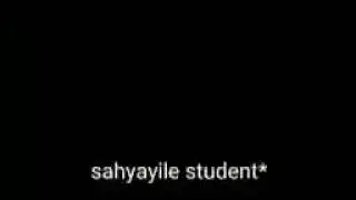 SAHYA COLLEGE TROLL