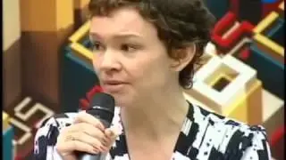 MEDITAÇÃO TRANSCENDENTAL - Julia Lemmertz