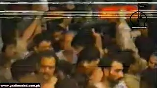 Dashtay Ghurbat May Nabi Ka Sara Kumba Lut Gaya - 1995