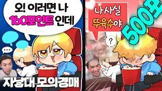 ?????????