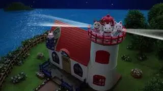 Sylvanian Families Starry Point Light House