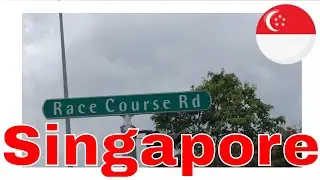 View of Singapore Street RACE COURSE ROAD 跑马埔路 (俗称旧跑马埔) 新加坡 街道 風光 (05575)