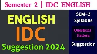 Cu 2nd Semester English IDC Suggestion 2024 | IDC English Suggeation 2024 | Calcutta University