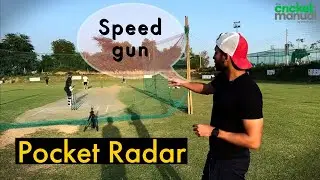Pocket Radar | A perfect gadget to measure speedy | Increase your bowling speed| Coach Dhruv