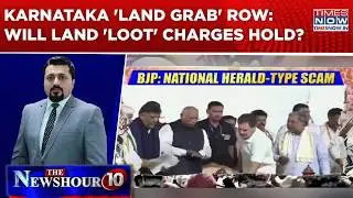 BJP Claims 'K'taka Govt Gifted Rs 60 Cr Land To Congress For Rs 2 Cr'|Will Land 'Loot' Charges Hold?