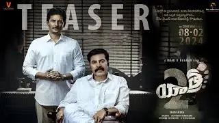 Yatra 2 Movie Teaser | Mahi V Raghav | Santhosh Narayanan | YSR | YS Jagan Biopic | Tupaki