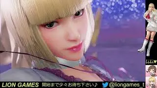 #187 TEKKEN7 LILI 鉄拳7 リリ 煌帝 TTAGGG