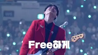[4K] 251221 데이식스 영케이 직캠 - Free하게(+원필) | 2025 DAY6 Special Concert 'The Present'