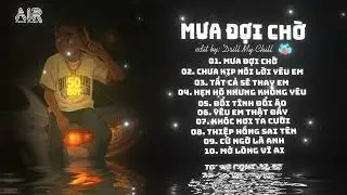 Nhạc DRILL Chuẩn Hot Trend 2026 🎼 Mưa Đợi Chờ (PORD.QUAMING) Drill Hot Trend TikTok 2026