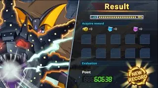 Bass GS - Total Power Battle 2 - Suppression Battle - 60.6k - Explosive Flamethrower/Deicide