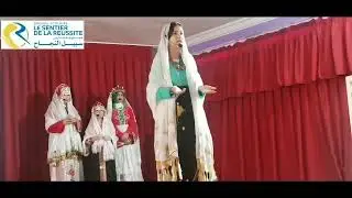 عرض حول الحضارة الأمازيغية