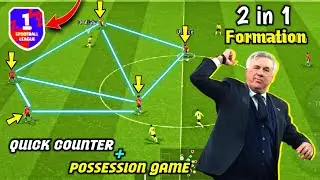 Quick Counter + Possession Game in 1 Formation 🔥🤯 I Exposed Secret Formation In eFootball 2024
