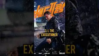 TOP 5 Best Korean Movies Release In 2024 | Amazing World Facts