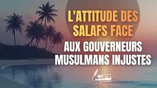 L'attitude des salafs face aux gouverneurs musulmans injustes 🎙️Majid Abu Al Qassam