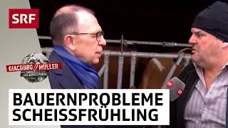 Wermelingers Scheissfrühling | Giacobbo / Müller | Comedy | SRF