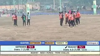 talcher Toka Amit 's broadcast