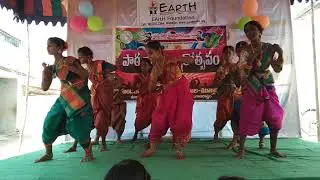 Chiti  chlama dance