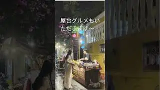 【夜のホイアン散策】灯りに包まれる幻想的な街歩き体験