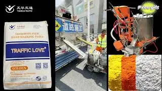 High-Performance Yellow Thermoplastic Road Marking Paint