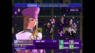 Hundred Swords soundtrack - Formation screen bgm